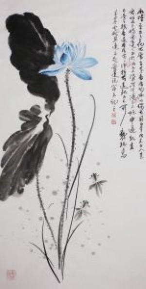画家高云鹏作品—和气满堂