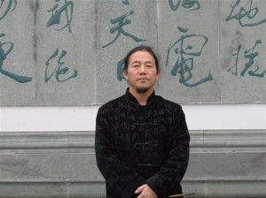 意趣心源，翰墨人生——吴明龙书画艺术展
