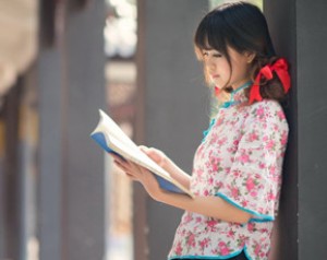 青萍文学•墨香（同题诗文九首）