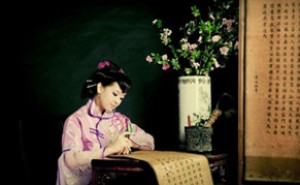 青萍文学•墨香（同题诗歌两首）