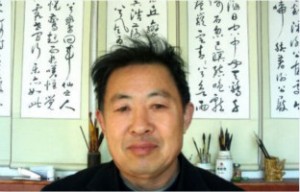 邢增杰榜书作品九幅