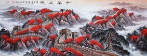 张箫贤作品：长城神韵