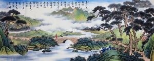 张箫贤作品：溪山行旅图（小六尺）