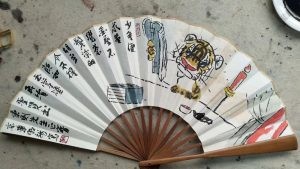 吴明龙2018年折扇作品(一）