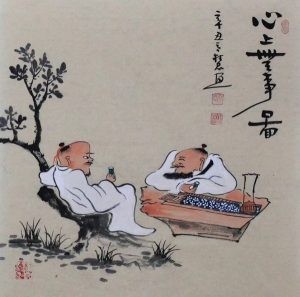 高慧最新作品：禅意人生（三尺斗方）