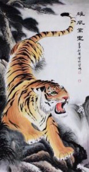 画家张箫贤作品：威震八方（写意猛虎）