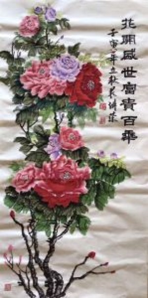 画家范淑荣新作：富贵满堂（立体牡丹）