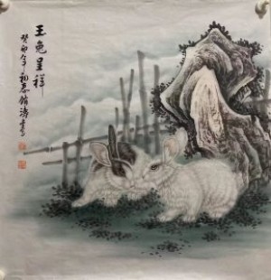 王修涛国画作品：玉兔呈祥（四尺斗方）