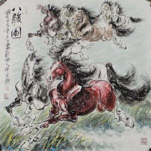 陈天祥作品—八骏图（四尺斗方）