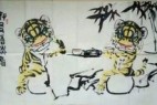 吴明龙:如此画虎,前无古人