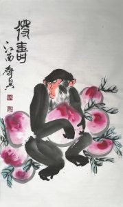 画家齐真作品—福寿安康(灵猴)