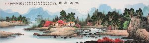 张月岗国画作品：山水清音（小六尺）