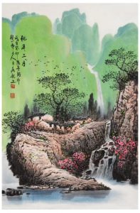 张月岗国画作品：太行山系列（四尺三开）