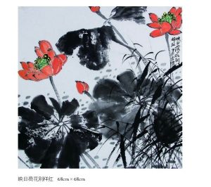 黄河口湿地画派——画家李雪作品