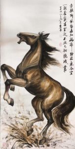画家李勇作品——骏马迎新春