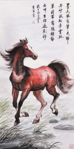 画家李勇作品——骏马迎新春