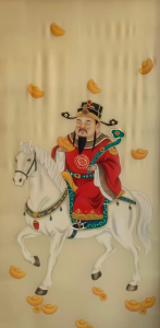 财神到（绢本人物）