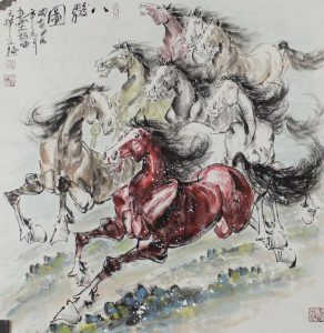 陈天祥作品—八骏图（四尺斗方）
