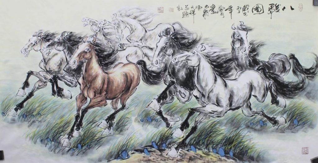陈天祥作品—八骏图（四尺整张）